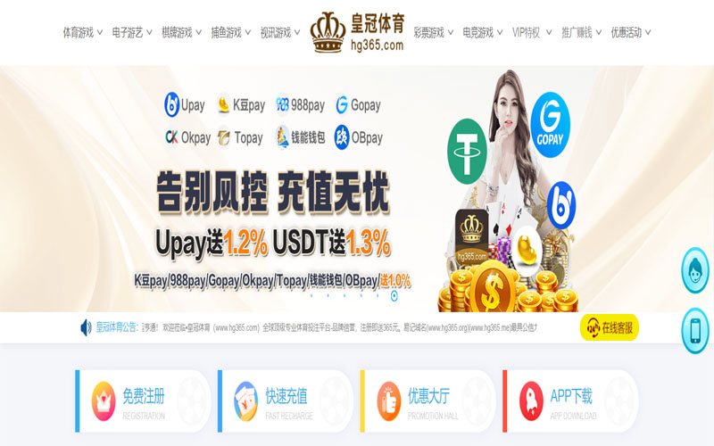 V体育|V体育平台下载app体育的规则与条款讲解 – 新手须知